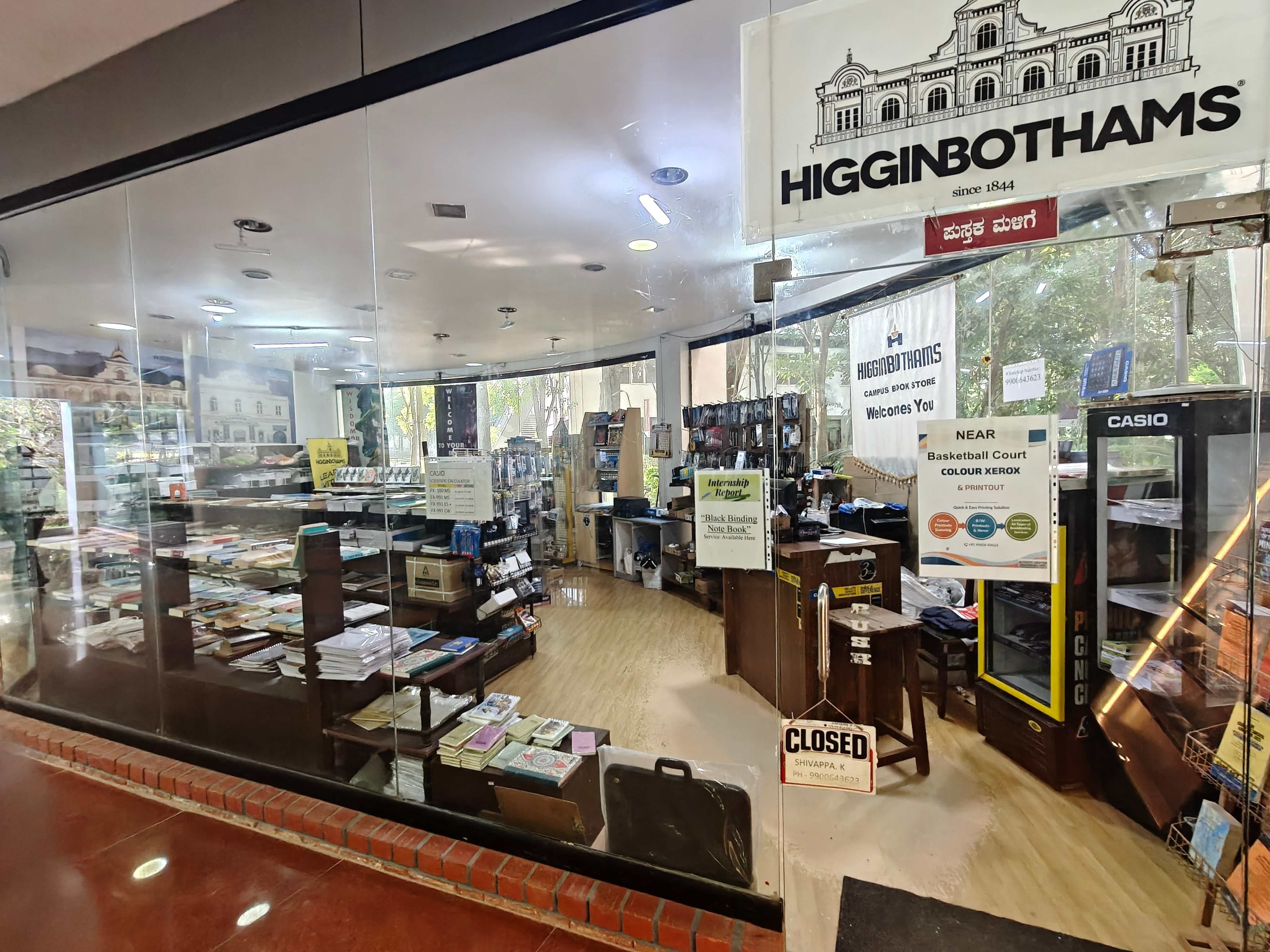 Alliance University Bangalore Academic Building photo 19